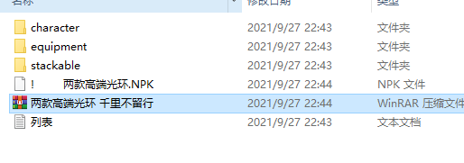 501bb56af720f3ee221ea00d46116bec_mzTjO8kCtsUAAAAASUVORK5CYII=.png