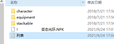 4c1bcf103bef6b4ee5a30904877a20ab_w9nxt58iBZMBgAAAABJRU5ErkJggg==.png